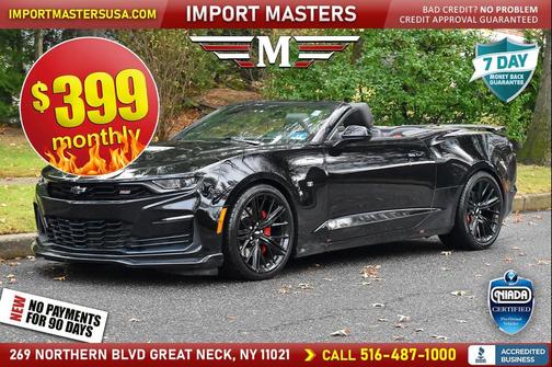 2020 Chevrolet Camaro 2SS