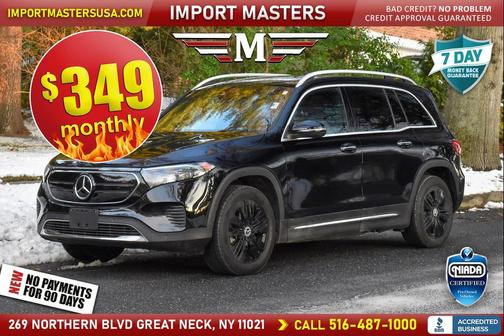 2023 Mercedes-Benz EQB 300 4MATIC