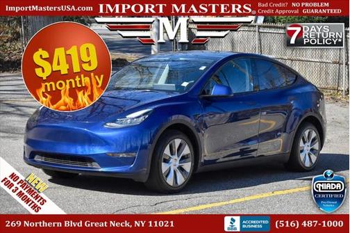 2023 Tesla Model Y Long Range Dual Motor All-Wheel Drive