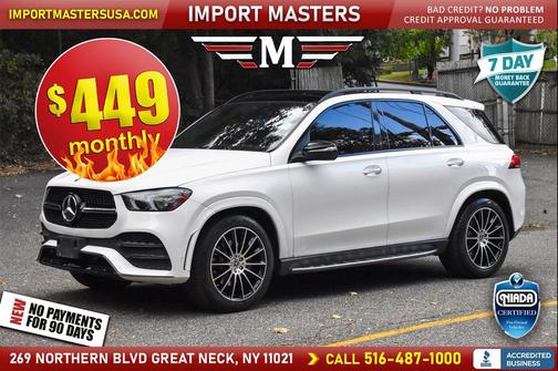 2020 Mercedes-Benz GLE 350 4MATIC