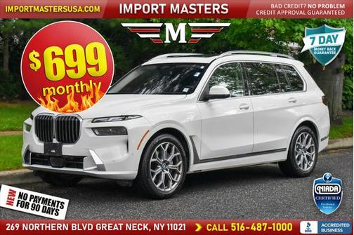 2024 BMW X7 xDrive40i