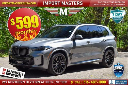 Grey 2024 BMW X5 sDrive40i