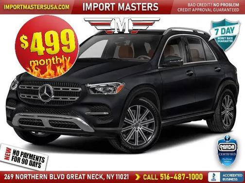 2021 Mercedes-Benz GLE 350 Base
