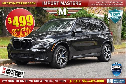 2022 BMW X5 sDrive40i