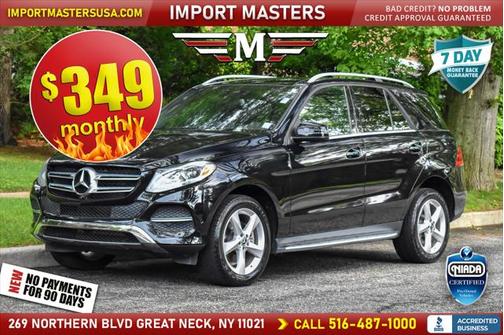 2018 Mercedes-Benz GLE 350 Base