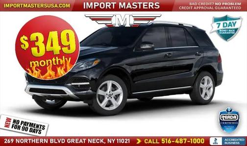 2018 Mercedes-Benz GLE 350 Base