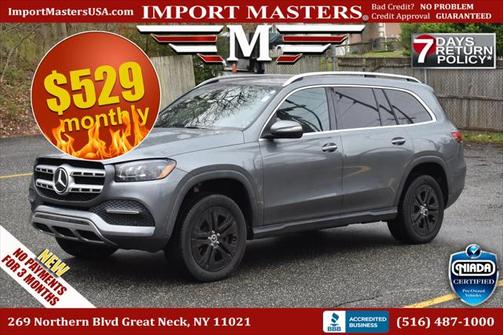 2021 Mercedes-Benz GLS 450 4MATIC