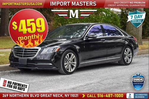 2019 Mercedes-Benz S-Class S 450