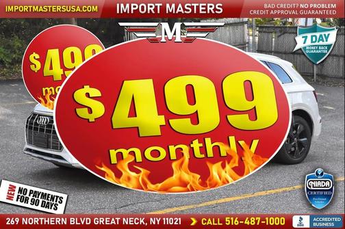 2023 Audi Q5 40 Premium Plus