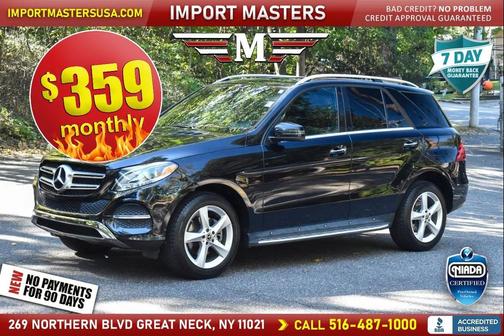 2018 Mercedes-Benz GLE 350 Base