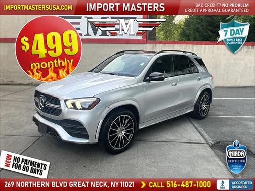 2020 Mercedes-Benz GLE 350 4MATIC