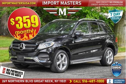 2017 Mercedes-Benz GLE 350 Base