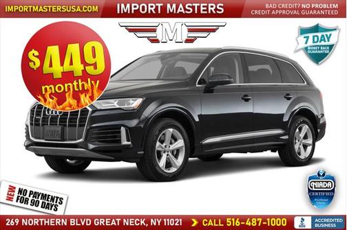 2021 Audi Q7 45 Premium Plus