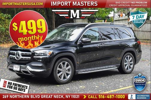 2020 Mercedes-Benz GLS 450 4MATIC
