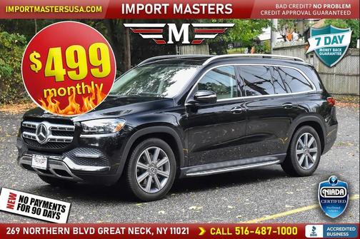 2020 Mercedes-Benz GLS 450 4MATIC