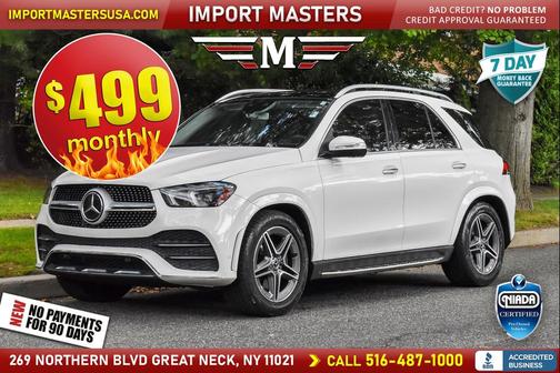 2020 Mercedes-Benz GLE 350 4MATIC