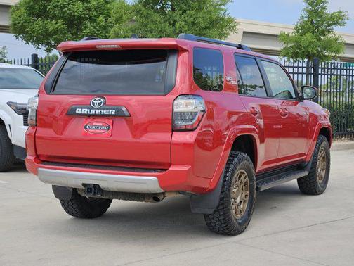 2023 Toyota 4Runner TRD Off Road