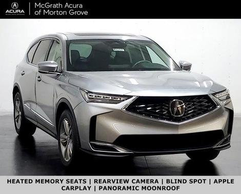 2026 Acura MDX Base