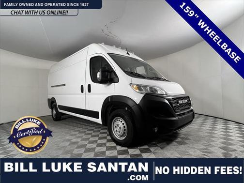 2024 RAM ProMaster 2500 Tradesman