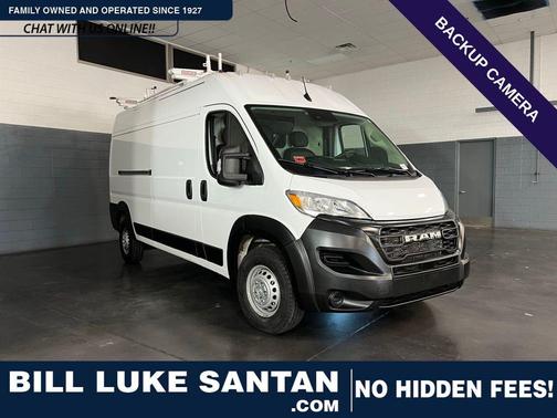 2024 RAM ProMaster 2500 Tradesman