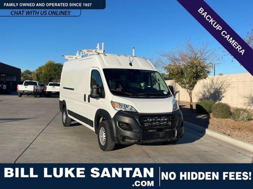 2024 RAM ProMaster 2500 Tradesman