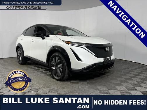2024 Nissan ARIYA ENGAGE