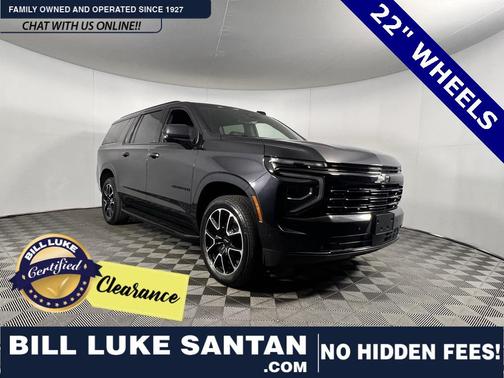 2025 Chevrolet Suburban RST