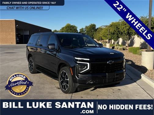 2025 Chevrolet Suburban RST