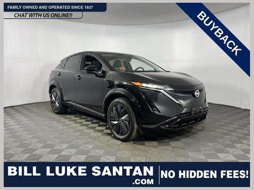 2024 Nissan ARIYA ENGAGE