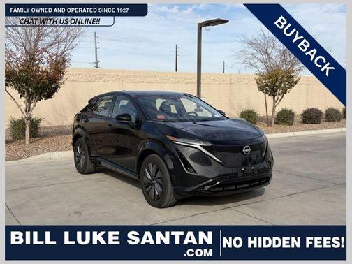 2024 Nissan ARIYA ENGAGE