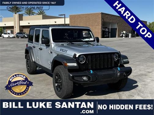 2023 Jeep Wrangler 4xe Willys