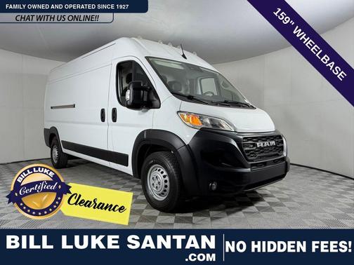 Bright White Clearcoat 2025 RAM ProMaster 2500 Tradesman