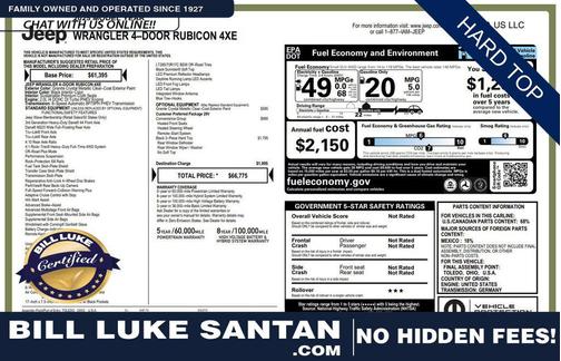 2025 Jeep Wrangler 4xe Rubicon