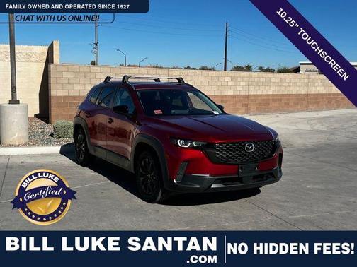 2024 Mazda CX-50 2.5 S Preferred Package