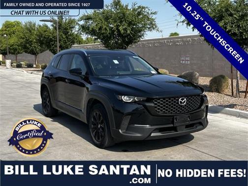 2024 Mazda CX-50 2.5 S Preferred Package
