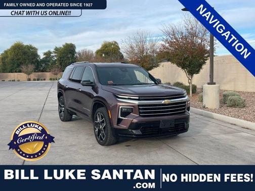 2025 Chevrolet Traverse High Country