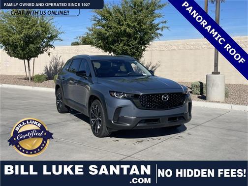 2024 Mazda CX-50 2.5 S Premium Plus Package