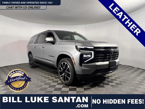 2025 Chevrolet Suburban RST