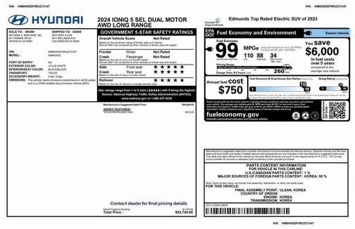 2024 Hyundai IONIQ 5 SEL