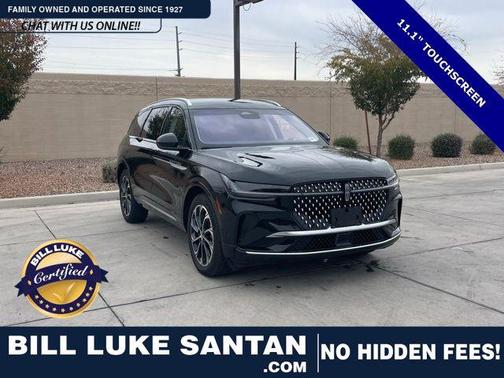 2024 Lincoln Nautilus Reserve