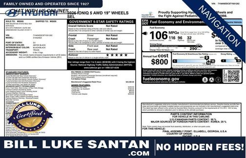 2026 Hyundai IONIQ 5 SEL