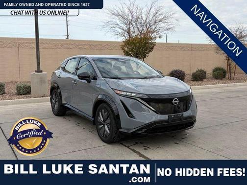 2024 Nissan ARIYA ENGAGE+