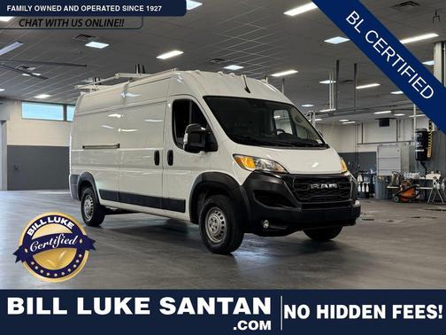 2024 RAM ProMaster 2500 Tradesman