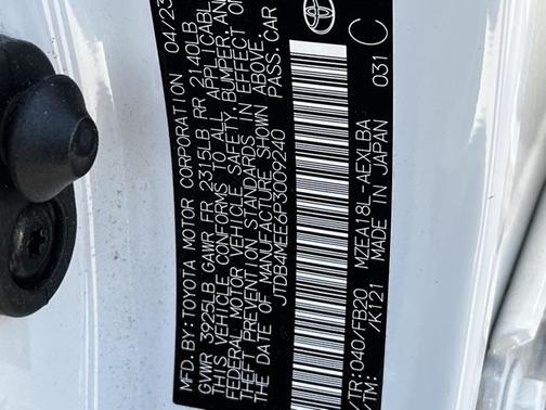 2023 Toyota Corolla LE