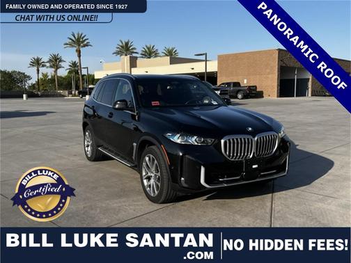 2025 BMW X5 sDrive40i
