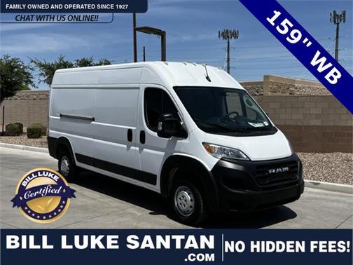 2023 RAM ProMaster 2500 High Roof