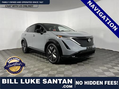 2024 Nissan ARIYA ENGAGE+