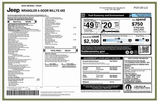 2024 Jeep Wrangler 4xe Willys