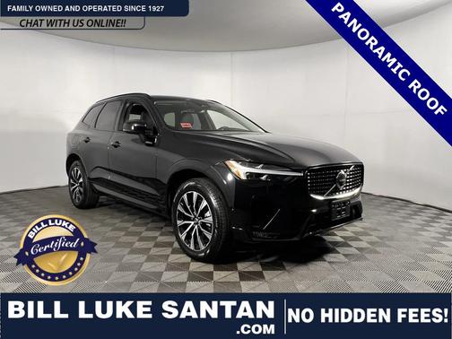 2025 Volvo XC60 B5 Plus