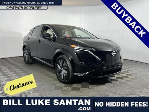 2024 Nissan ARIYA ENGAGE